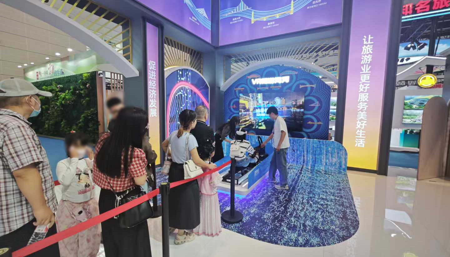 2024届天津展区海河游船球幕 VR 程序现场