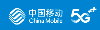中国移动